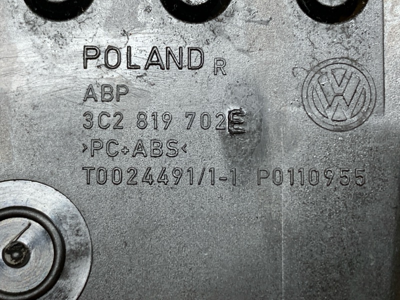 дефлектор воздушный, 500 рублей, Красноярск