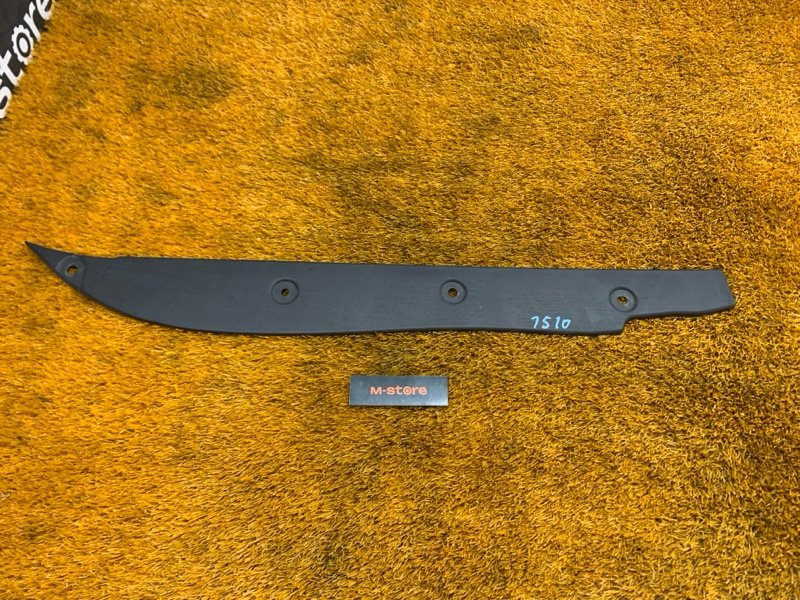 пыльник крыла, 910 рублей, Красноярск