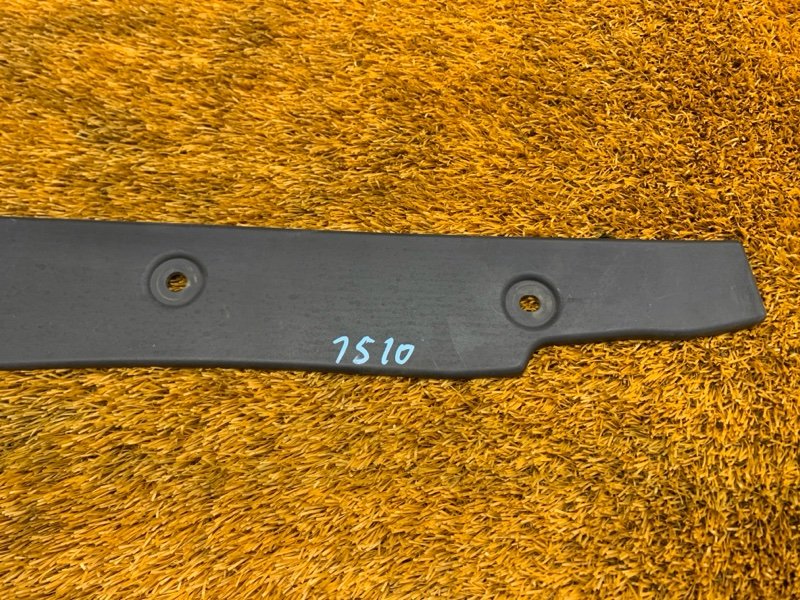 пыльник крыла, 910 рублей, Красноярск