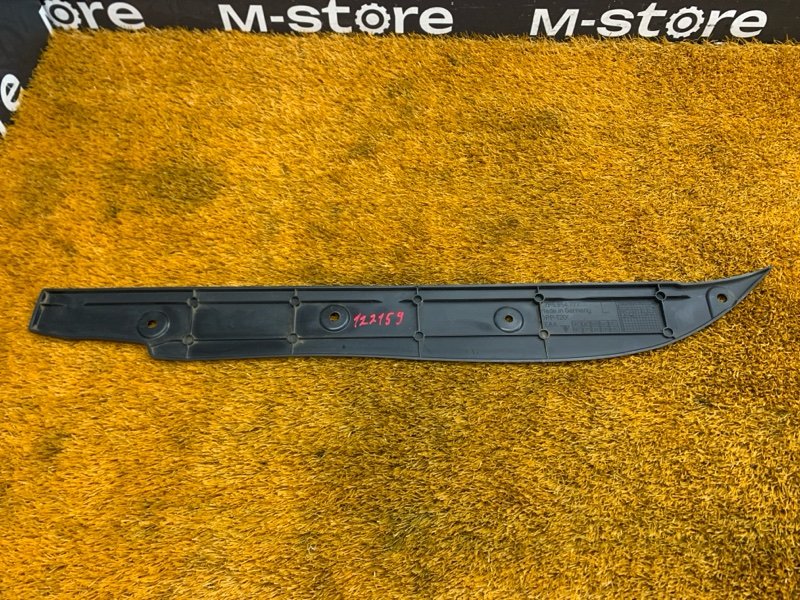 пыльник крыла, 910 рублей, Красноярск