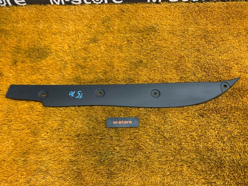 пыльник крыла, 910 рублей, Красноярск