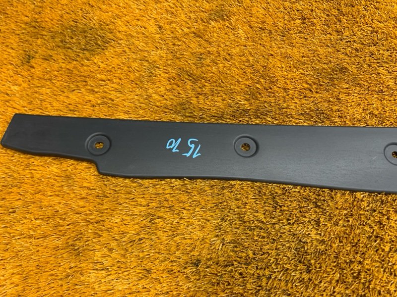 пыльник крыла, 910 рублей, Красноярск