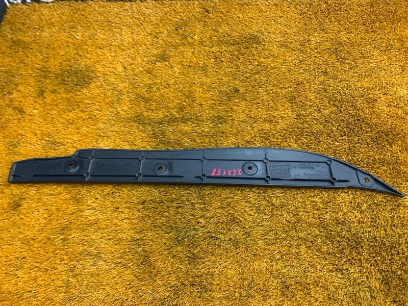 пыльник крыла, 910 рублей, Красноярск