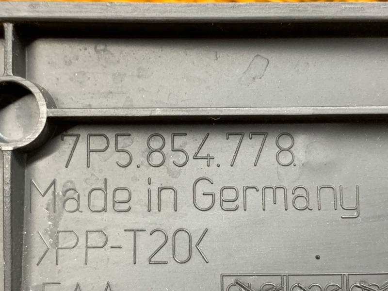 пыльник крыла, 910 рублей, Красноярск