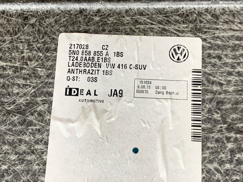 пол багажника, 910 рублей, Красноярск