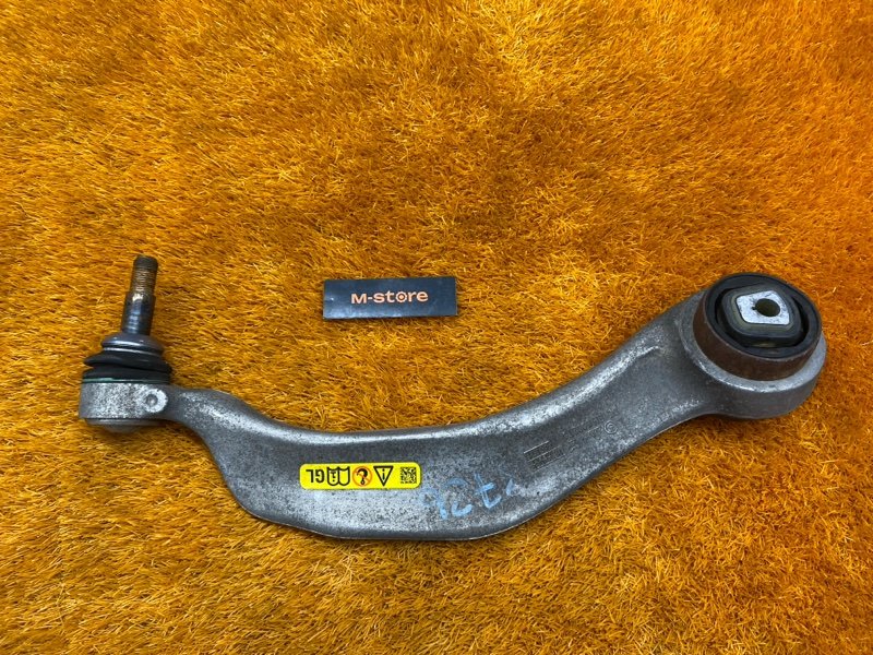 Рычаг подвески нижний, 1850 рублей, Красноярск