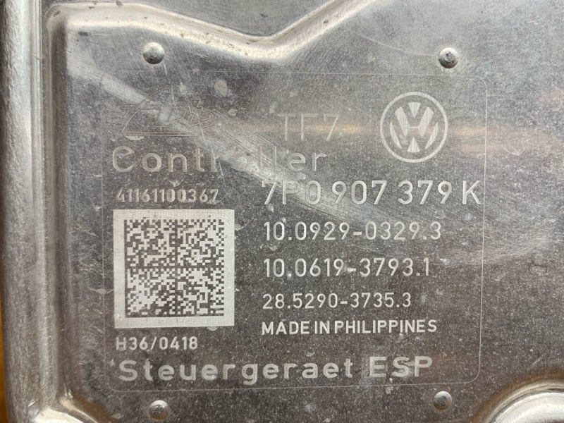 Блок ABS, 10140 рублей, Красноярск