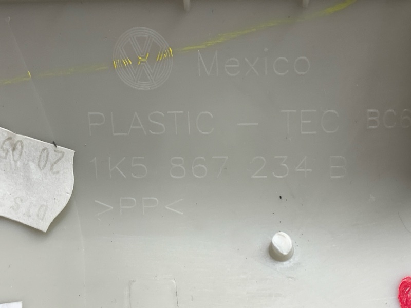 обшивка стойки, 730 рублей, Красноярск