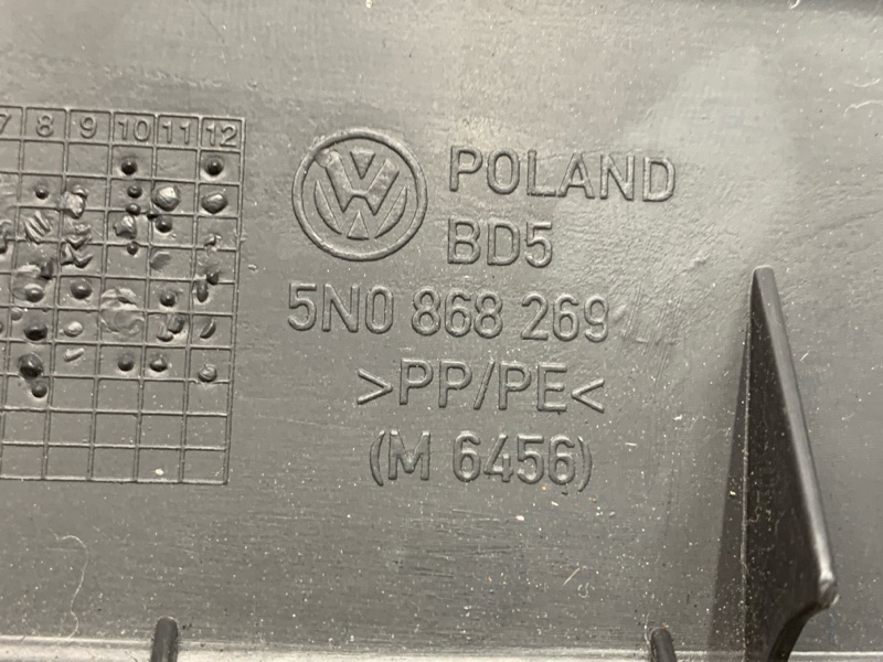 Накладка на порог салона, 370 рублей, Красноярск