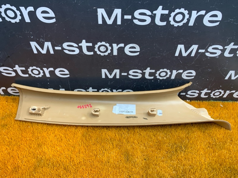 обшивка стойки, 350 рублей, Красноярск