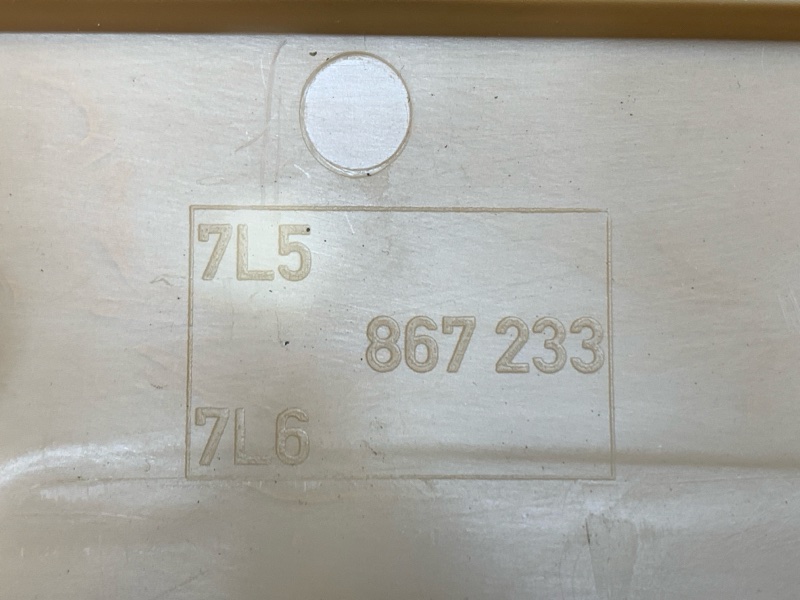 обшивка стойки, 350 рублей, Красноярск