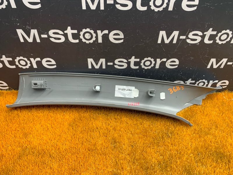 обшивка стойки, 350 рублей, Красноярск