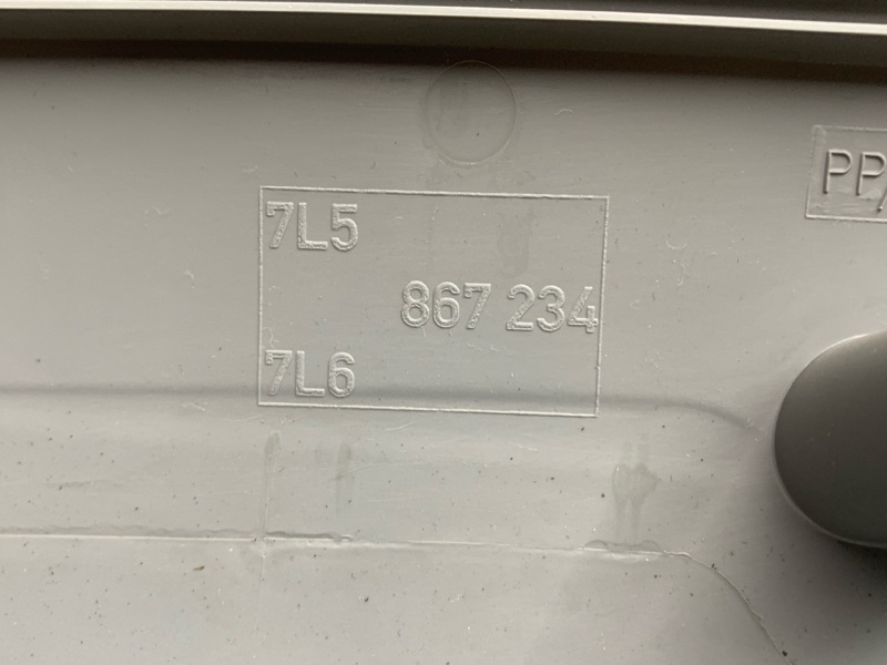 обшивка стойки, 350 рублей, Красноярск