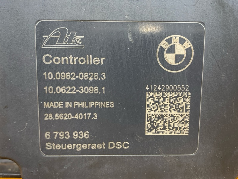 Блок ABS, 3690 рублей, Красноярск