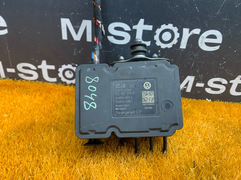 Блок ABS, 4610 рублей, Красноярск