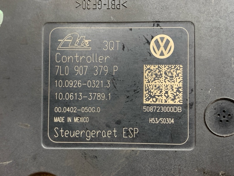 Блок ABS, 4610 рублей, Красноярск