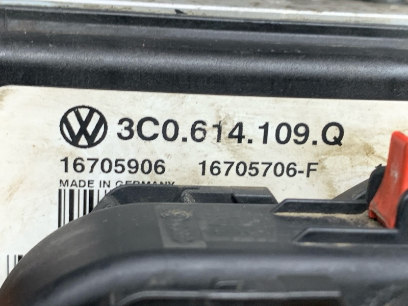 Блок ABS, 1850 рублей, Красноярск