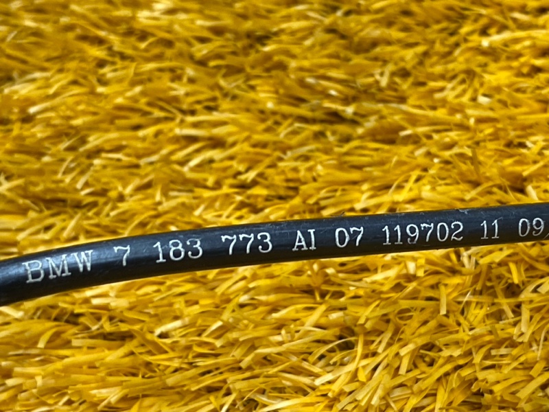 трос капота, 1390 рублей, Красноярск