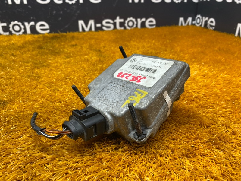 Радар (Дистроник), 16250 рублей, Красноярск