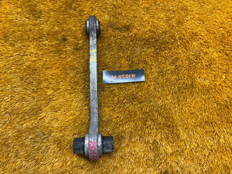 Рычаг подвески нижний, 470 рублей, Красноярск