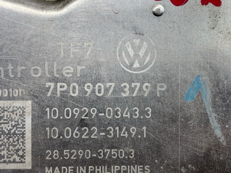 Блок ABS, 9220 рублей, Красноярск