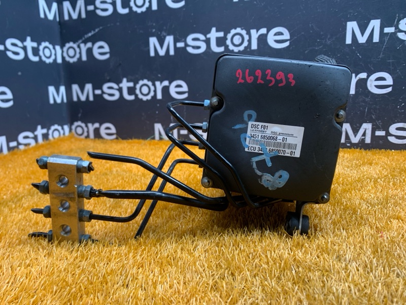 Блок ABS, 4610 рублей, Красноярск