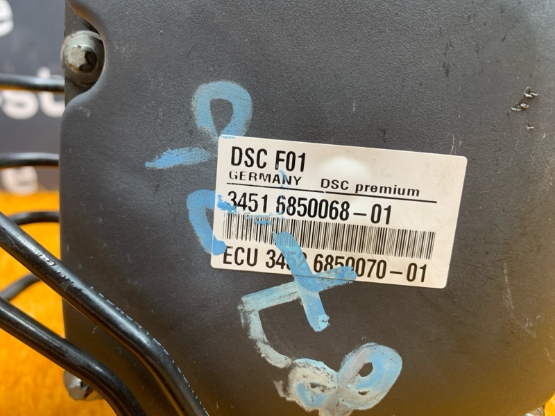 Блок ABS, 4610 рублей, Красноярск