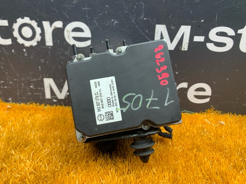 Блок ABS, 5530 рублей, Красноярск