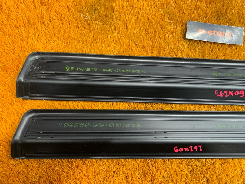 Накладка на порог салона, 1200 рублей, Красноярск