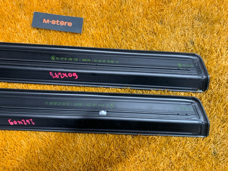 Накладка на порог салона, 1200 рублей, Красноярск