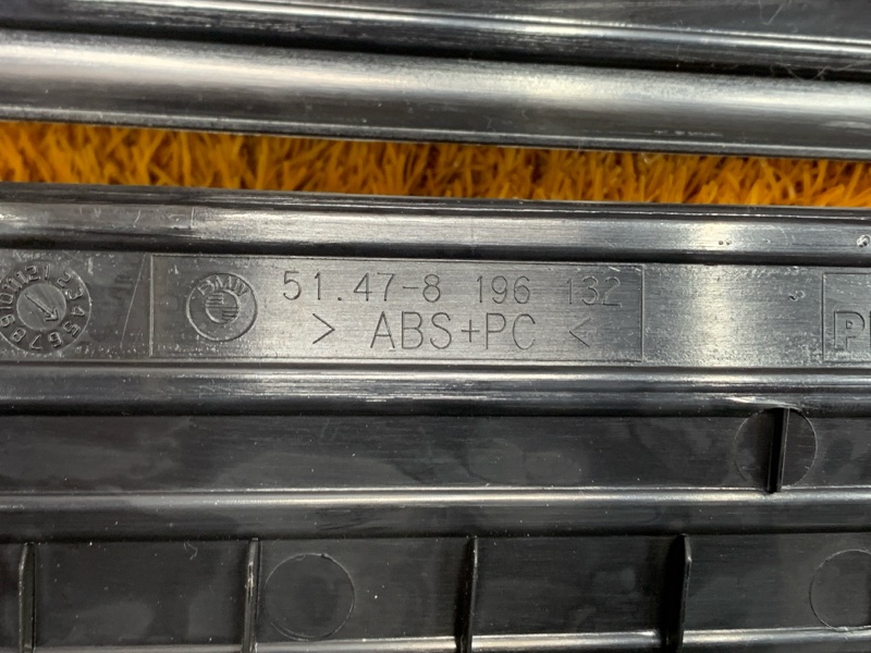 Накладка на порог салона, 1200 рублей, Красноярск