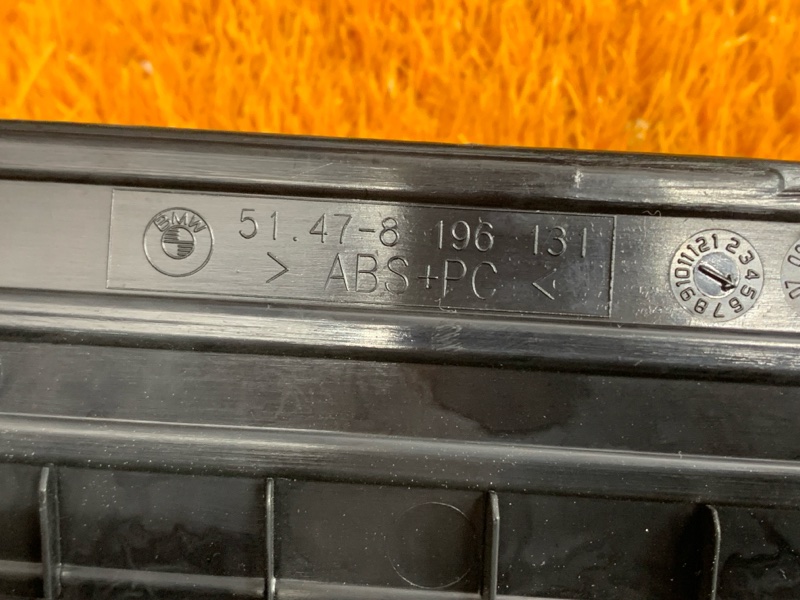 Накладка на порог салона, 1200 рублей, Красноярск