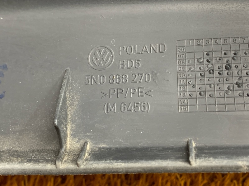 Накладка на порог салона, 370 рублей, Красноярск