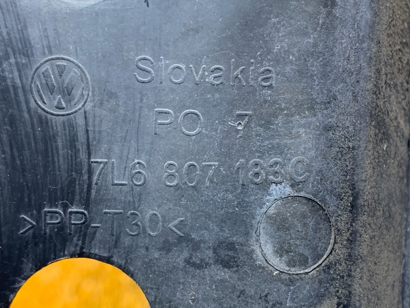 крепление бампера, 470 рублей, Красноярск