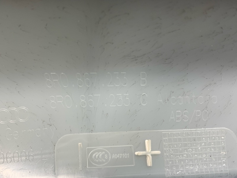 обшивка стойки, 1800 рублей, Красноярск