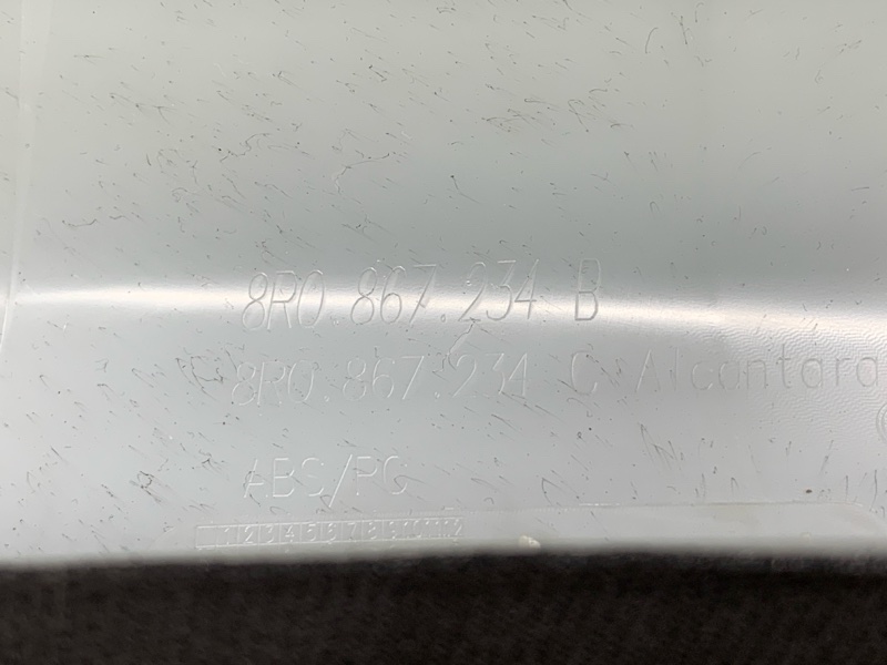 обшивка стойки, 2000 рублей, Красноярск