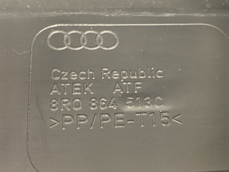 Накладка замка багажника, 1810 рублей, Красноярск