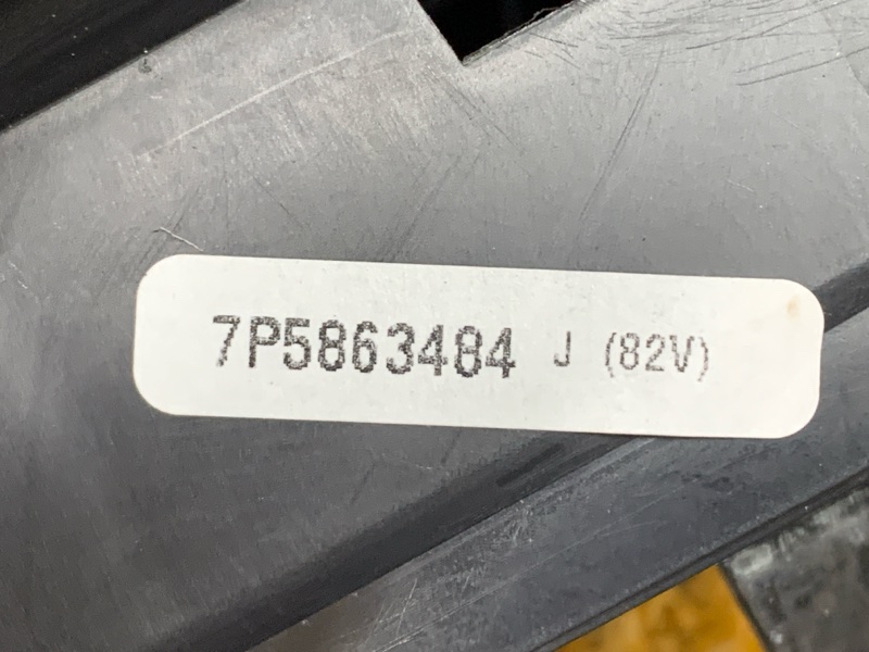 Накладка на порог салона, 2710 рублей, Красноярск