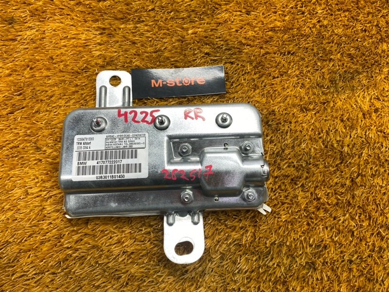 Подушка безопасности в дверь, 610 рублей, Красноярск