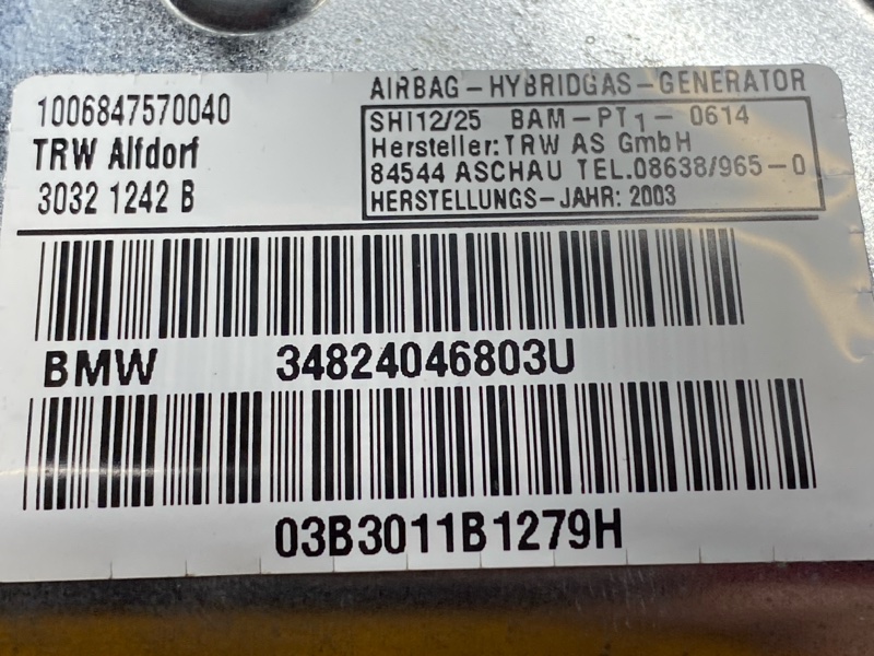 Подушка безопасности в дверь, 500 рублей, Красноярск