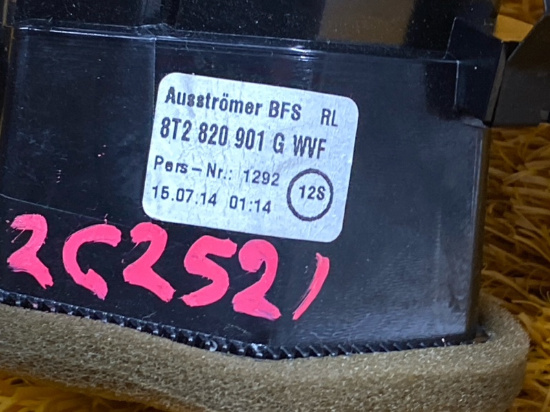 дефлектор воздушный, 1000 рублей, Красноярск