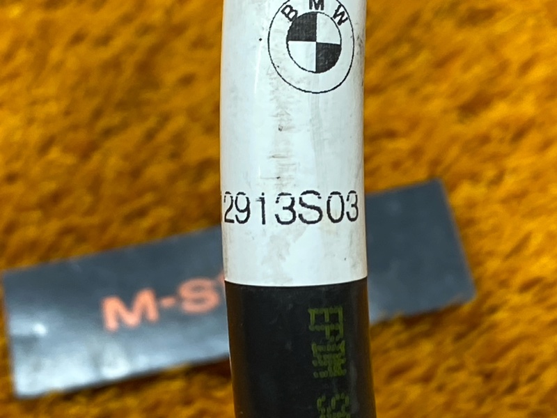 Шланг омывателя фар, 1720 рублей, Красноярск