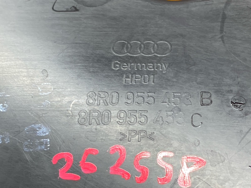 Бачок омывателя, 3000 рублей, Красноярск