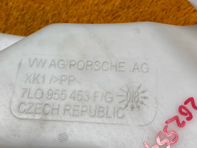 Бачок омывателя, 1400 рублей, Красноярск