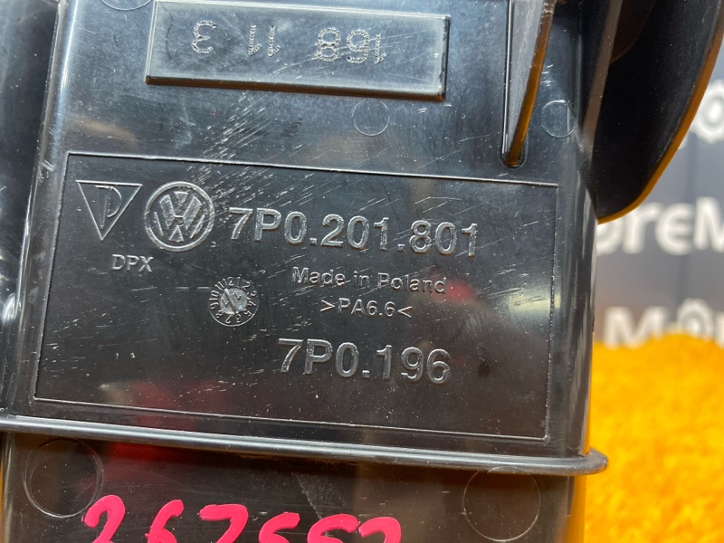 Адсорбер (фильтр топливных паров), 1810 рублей, Красноярск