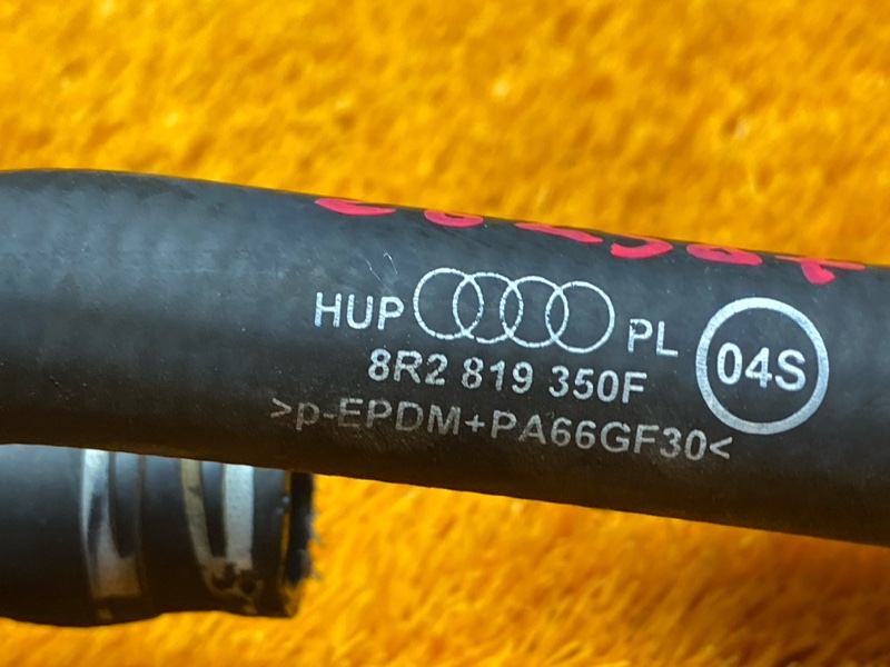 патрубок отопителя, 4000 рублей, Красноярск