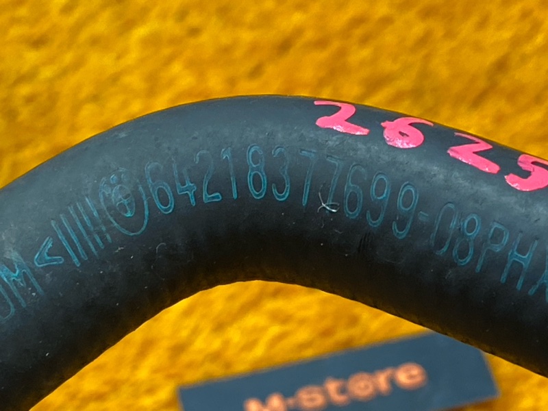 патрубок отопителя, 280 рублей, Красноярск