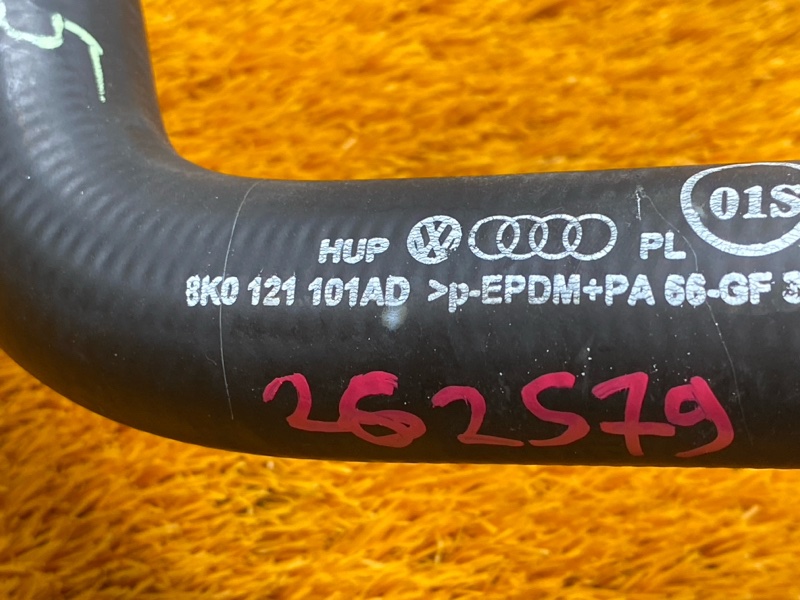 Патрубок радиатора верхний, 800 рублей, Красноярск