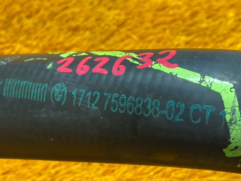 Патрубок системы охлаждения, 910 рублей, Красноярск