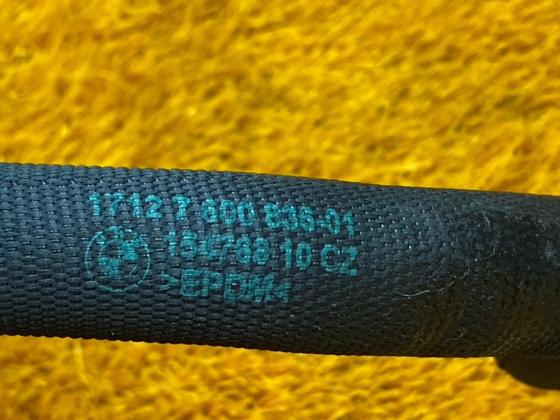 Патрубок системы охлаждения, 550 рублей, Красноярск